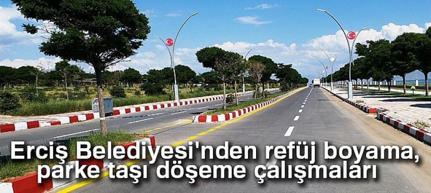 Erciş Belediyesi