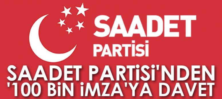 Saadet Partisi